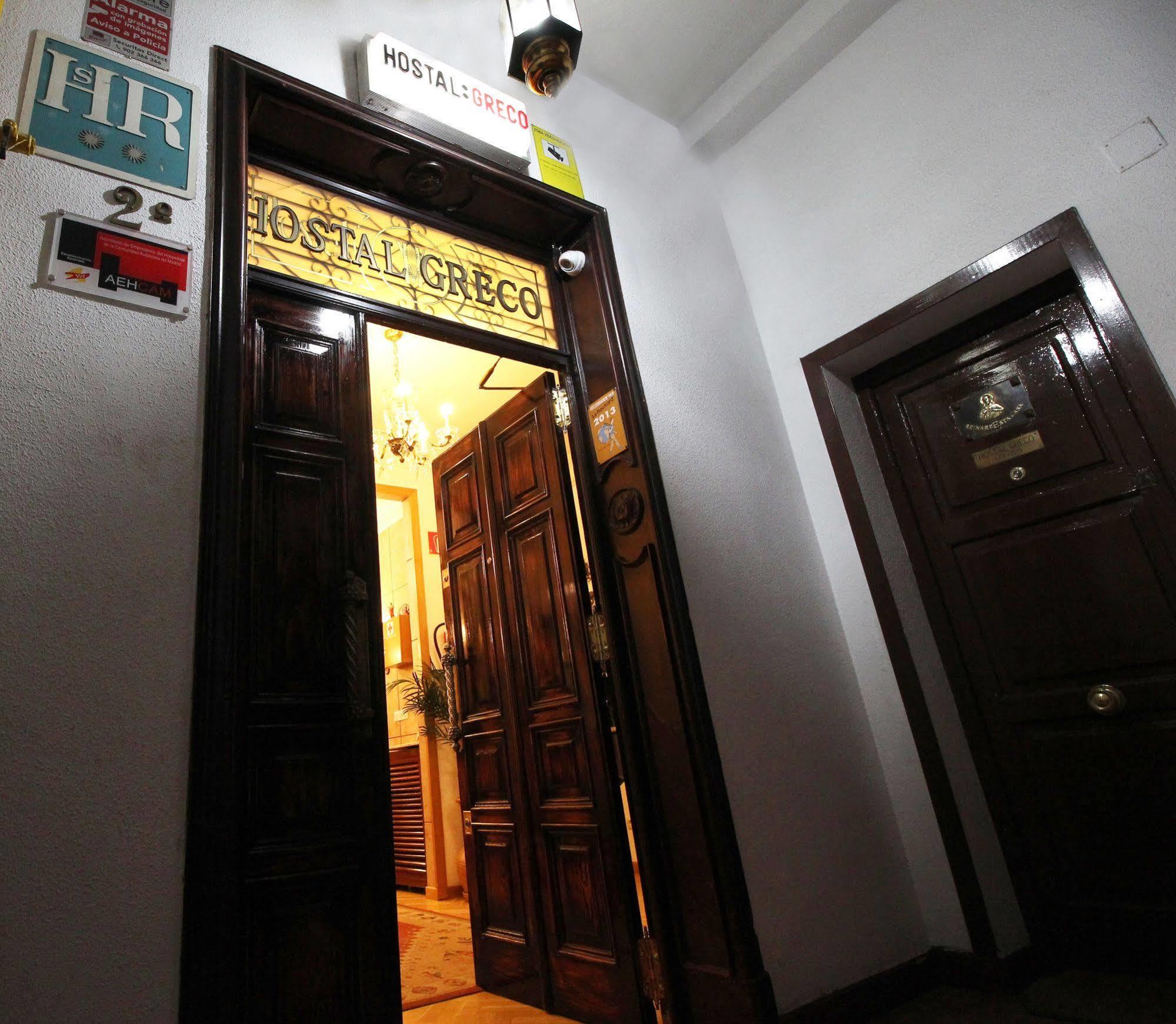 Hostal Greco Gran Via Madrid Exterior photo