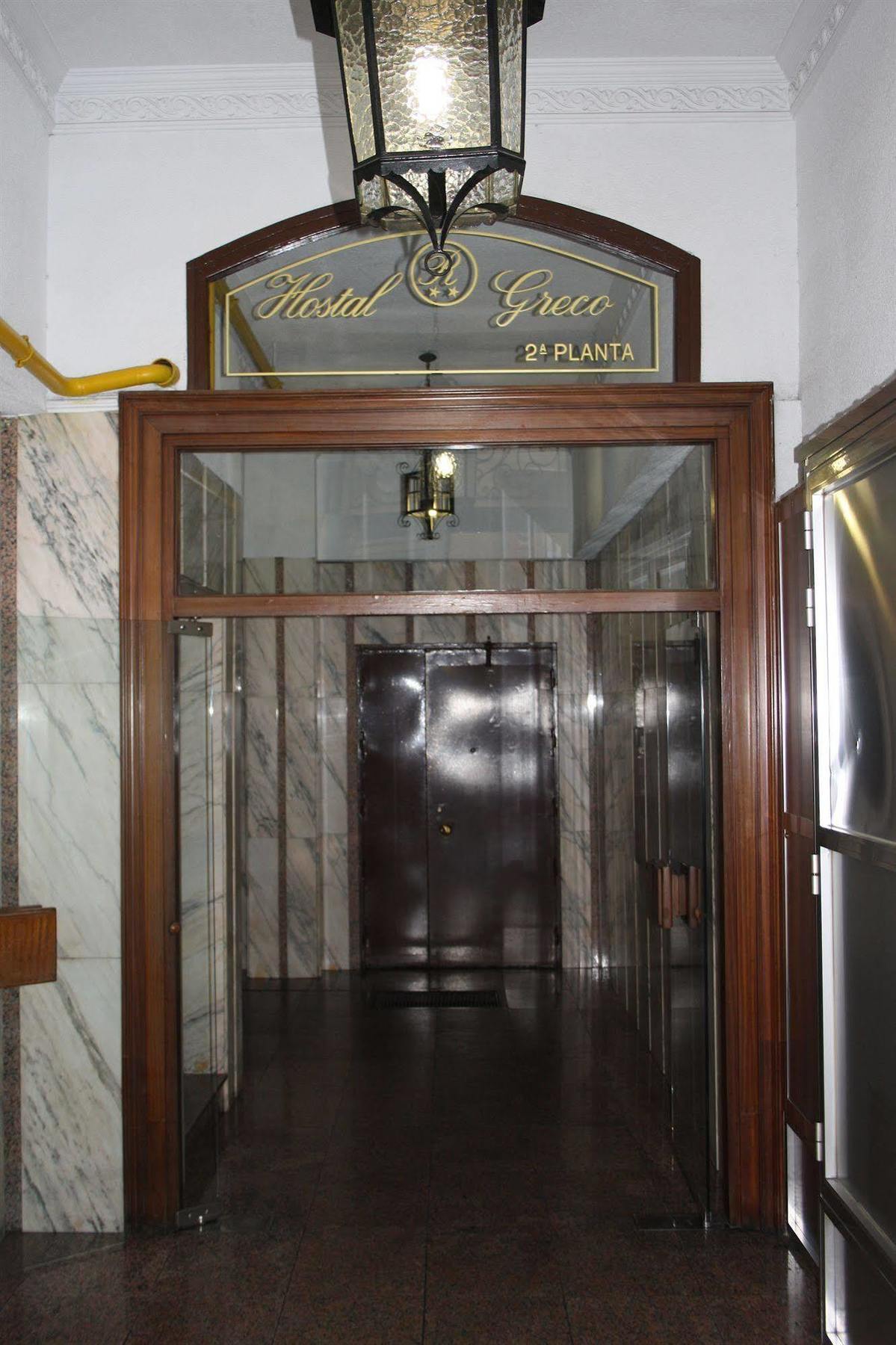 Hostal Greco Gran Via Madrid Exterior photo